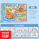 卡皮巴拉描摹本可愛(ài)兒童線(xiàn)描臨摹畫(huà)畫(huà)冊填色簡(jiǎn)筆畫(huà)涂色書(shū)線(xiàn)稿繪本 藍色丨超厚內頁(yè)*不透紙*48張