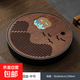江山茶盤(pán)家用簡(jiǎn)約圓形茶臺茶托盤(pán)干泡臺功夫茶具茶海儲水式 黑面黑底江山點(diǎn)彩30cm-1500ml