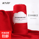 6號真絲棉蕾絲線(xiàn)手工編織毛衣線(xiàn)diy夏季毛線(xiàn)團披肩線(xiàn)圍巾一軸6兩 10中國紅