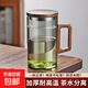 月牙綠茶杯過濾泡茶玻璃杯辦公室高檔個人專用耐高溫茶水分離水杯 實木把透明月牙杯450毫升+帶蓋