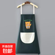 防水防油圍裙工作服圍腰廚房可愛卡通形象簡約廚房餐廳禮品男女 甜甜熊圍裙1條【綠色】 防水防油