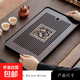 簡(jiǎn)約干泡臺托盤(pán)茶盤(pán)家用輕奢現代小型瀝儲水式茶臺功夫茶具竹茶海 胡桃色雙魚(yú)黑底43*26儲排款