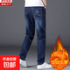 春秋季彈力耐磨松緊腰工作牛仔褲男士加絨寬松直筒干活修身小腳褲 8010款藍色加絨 加厚 40 碼腰圍3尺0