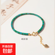 【春之碧色】極細綠松石手鏈女小眾設計復古方形松石清新綠色手飾 萌新綠手鏈