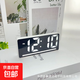 鬧鐘可充電LED鏡面大屏數字顯示ins風(fēng)客廳臥室學(xué)生宿舍擺件 充電款白色機體黑面黑屏