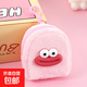 卡通書(shū)包零錢(qián)包毛絨耳機收納包學(xué)生零錢(qián)袋迷你便攜硬幣小錢(qián)包 紅色