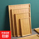 日式茶具竹木制茶盤(pán)托盤(pán)家用水杯盤(pán)長(cháng)方形竹盤(pán)酒店餐廳托盤(pán)燒烤盤(pán) 【巨大號】44*32*2.5cm
