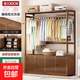 簡(jiǎn)約帶門(mén)落地置物架家用臥室創(chuàng  )意多功能簡(jiǎn)易楠竹掛衣架衣帽架置物 胡桃色130柵格板衣帽架