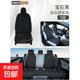 名爵5天蝎座坐墊座套半包汽車(chē)高級亞麻配件后排mg5座椅套四季YM 名爵MG5天蝎座寶石黑2排5座