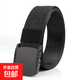 腰帶男過(guò)安檢電子門(mén)褲帶靜電無(wú)金屬女褲袋塑料扣頭無(wú)鐵皮帶 龍紋黑色