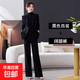 黛維亞高端西裝套裝女職業(yè)裝正裝秋冬新款時(shí)尚氣質(zhì)女神范工作服西 黑色西裝+闊腿褲 2XL 【建議125-135斤】
