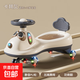兒童扭扭滑板車(chē)1一3歲男女寶寶滑板溜溜車(chē)玩具大人可坐防側(cè)翻 卡其灰