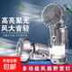 戶外風(fēng)扇馬燈太陽能帳篷野營燈多功能可充電露營燈手提工作應(yīng)急燈 銀色風(fēng)扇馬燈+輸出 巨亮（USB充電+輸出+風(fēng)扇+太陽能