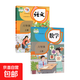 【新華書(shū)店正版】人教版小學(xué)六年級上冊語(yǔ)文數學(xué)英語(yǔ)書(shū)人教版全套3本課本語(yǔ)文書(shū)數學(xué)書(shū)6六年級上冊教材課本教科書(shū)六上六年級上冊語(yǔ)數英課本53天天練六年級上冊語(yǔ)數英 六年級上冊語(yǔ)數英課本 六年級上冊語(yǔ)文數學(xué) 
