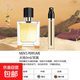?香水小樣3ml無(wú)人區(qū)玫瑰黑鴉片蔚藍(lán)曠野淡香持久留香 1支3ML大地