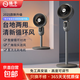 揚子電風(fēng)扇家用落地扇空氣循環(huán)扇落地式臺立兩用電扇插電學(xué)生宿舍臥室制冷輕音搖頭辦公室室內客廳 【高級灰】左右搖頭-高0.85m