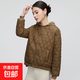 輕薄短款棉服女秋冬新款時(shí)尚連帽菱格棉衣小個(gè)子氣質(zhì)休閑棉襖外套 咖啡色 L 88-105斤