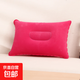 便攜充氣枕頭戶(hù)外野營(yíng)午休方形午睡戶(hù)外露營(yíng)靠墊旅行PVC植絨枕頭 小號玫紅色不含充氣工具 單只