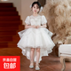 女童高端禮服女孩花童生日公主裙輕奢小眾鋼琴表演裙子兒童演出服 2766白色 140