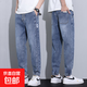 新款束腳牛仔褲男潮流韓版小腳男士寬松哈倫百搭休閑褲子男 淺藍色 常規 高品質(zhì) 2XL 建議140-160斤