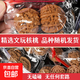 文玩桃核原皮原色官帽虎頭四座樓獅子頭文玩核桃把玩擺件 精品核桃隨機(jī)一對