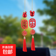 十二生肖汽車(chē)掛件一路平安車(chē)掛后視鏡掛件電動(dòng)車(chē)內飾品車(chē)載掛件女 平安喜樂(lè )【生肖猴】 無(wú)規格