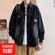 男生水洗牛仔長(cháng)袖襯衫春秋季新款青少年高品質(zhì)上衣服翻領(lǐng)休閑外套 黑色 3XL [160-175]