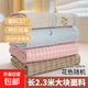 【大塊面料 防塵布】手工DIY多用途簡約印花布料床單源頭廠家 小清新100*230布料