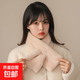圍巾女秋冬季韓版可愛(ài)少女日系毛毛絨圍脖保暖仿兔毛毛領(lǐng)圣誕圍巾 米色