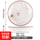 家用8英寸新中式圓盤(pán)陶瓷大號菜盤(pán)加高加深餐盤(pán)飯盤(pán)子釉下彩餐具 歲月靜好8英寸圓盤(pán) 6個(gè) 6個(gè)裝