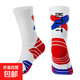 專(zhuān)業(yè)籃球襪男秋冬季中長(cháng)筒高幫毛巾底加厚款撒野美式跑步運動(dòng)襪子 【一雙裝】白紅藍 均碼