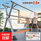 不銹鋼折疊晾衣架落地伸縮室內用陽(yáng)臺防風(fēng)加粗衣架臥神器室外被子 加固【三桿】2米 贈30個(gè)防風(fēng)鉤 【高強度不銹鋼】伸縮 6根加固條