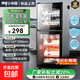 小米椒消毒柜家用小型立式廚房臺(tái)式餐具雙門大容量商用飯店消毒碗柜 無星級(jí) 168L 【不銹鋼款】定時(shí)+中高溫臭氧消毒