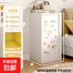 多巴胺鋼制矮柜家用收納餐邊柜客廳夾縫柜臥室床頭柜鐵皮柜書(shū)柜 優(yōu)雅白880*400*350mm