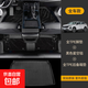 專(zhuān)用奇瑞瑞虎5X卓越高能全包圍地毯改裝配件包門(mén)檻TPE汽車(chē)腳墊 全車(chē)【包門(mén)檻TPE腳墊+TPE尾箱墊+黑色星空毯】 奇瑞瑞虎5x/2020-2024