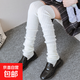 護膝襪套女過(guò)膝針織日系顯瘦長(cháng)筒堆堆襪冬季保暖y2k白色毛毛腿套 白色 70CM