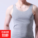 1/2件裝 男士背心打底無(wú)痕修身背心男透氣內衣男士無(wú)袖T恤 灰色 4XL