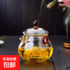 玻璃茶壺加厚耐高溫透明手抓壺雙耳水壺高硼硅玻璃茶壺 酒紅色手抓壺 280ml