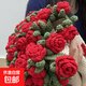 玫瑰花束毯子手工編織diy材料包毛線(xiàn)團鉤織花朵毛毯花勾針七夕 羅馬紅+米白玫瑰花毯 【材料包】 1個(gè) 材料包京選純棉材質(zhì)