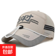 帽子透氣遮陽(yáng)帽子夏季男士釣魚(yú)帽戶(hù)外騎車(chē)防曬帽子透氣網(wǎng)眼棒球帽 卡其色 可調節