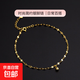 S925純銀腳鏈女氣質(zhì)簡約2025年夏季時尚新款潮小眾高級感豆豆足鏈 【黃金色】