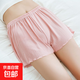 【防走光】女裝夏季無(wú)痕寬松收腹短褲高腰安全褲白色 木耳邊【粉色】 均碼 (75-140斤穿)