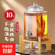 泡酒容器泡酒專(zhuān)用瓶方形酒壇存酒泡藥泡酒罐泡酒瓶帶龍頭玻璃瓶 10斤+不銹鋼龍頭+竹木底座