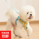 背心式狗狗牽引繩小型犬比熊泰迪專用胸背帶幼犬可調(diào)節(jié)遛狗繩外出 黃綠（配1.5米長(zhǎng)簡(jiǎn)易扁繩） M（建議體重6-10斤的萌寵）