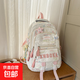 高顏值書(shū)包女初中生韓版森系大容量背包高中小學(xué)生時(shí)尚輕便雙肩包 白色小號+2星星徽章+月亮彩繩掛 標準