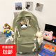 時(shí)尚簡(jiǎn)約原宿風(fēng)學(xué)生書(shū)包可愛(ài)元氣女生背包初中生高中生雙肩包 草綠色 帶配飾掛件