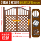 防腐木柵欄門(mén)花園圍欄門(mén)庭院籬笆室外實(shí)木門(mén)戶(hù)外小院子門(mén)菜園網(wǎng)格 152cm長(cháng)高150cm（含插地立柱）