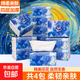 【限時低價】太陽抽紙加厚4層紙巾厚實裝家用宿舍軟抽面巾紙實惠 4層 280張 4包