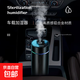 加濕器家用車(chē)載空氣凈化加濕器辦公宿舍小型鋁合金便攜靜音香薰加濕器男生女生禮物 高級黑-鋁合金