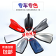 汽車(chē)鯊魚(yú)鰭天線(xiàn) 二代天線(xiàn)尾翼改裝專(zhuān)用 帶信號收音天線(xiàn)裝飾免打孔 白色 無(wú)規格